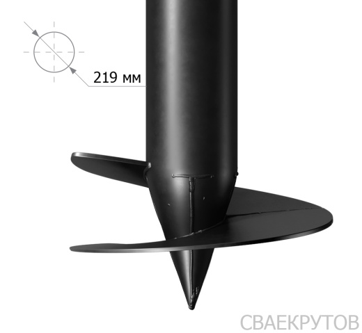 СВС 219x6500мм